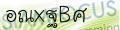 banboon_code